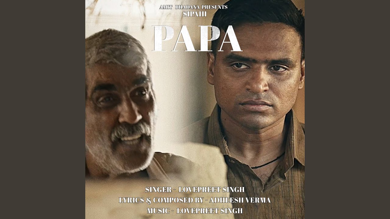Guarda Papa su YouTube Guarda Papa su YouTube