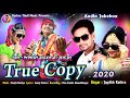 True Copy || Jagdish Rathva || સ્વ: જશવંત રાઠવા ની યાદમાં || New Nonstop Timli 2020 Mp3 Song