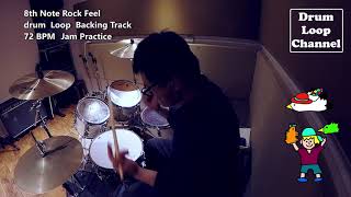 (Really) Play 8th Note Rock Feel drum Loop Backing Track 72 BPM Jam Practice