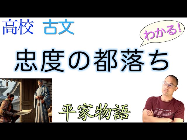 【中古】 回文平家物語 落ち延びろ滅びの地を/パレード/徳永未来 回文平家物語 落ち延びろ滅びの地を Parade Books 中古本・書籍