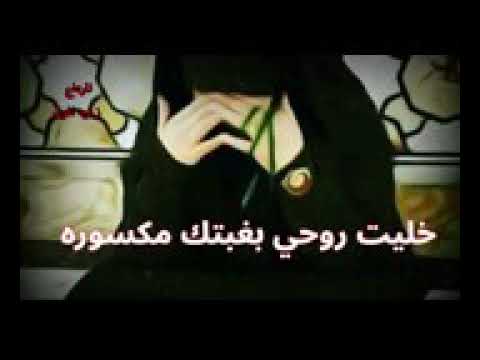 بهدومك اشتم واشبك عله صورة المنشد سيف السنجري