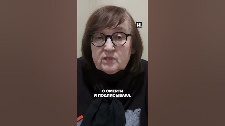 Навального хотят похоронить тайно. Матери Алексея угрожают