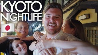 ENJOYING KYOTO NIGHTLIFE | Gion, Ramen, & Sake | Japan Travel Vlog by Out of Town Browns 27,956 views 3 years ago 12 minutes, 10 seconds