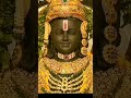 ram ji muskan🙏🙏🙏🥰🥰🥰🥰