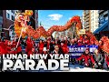 Full NYC Lunar New Year Parade 2022 in Flushing, Queens 法拉盛新年遊行(全)