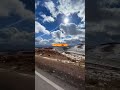 الله يا بلادي 
