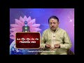 DOUBTS (ಸಂಶಯ)!!!!!! Does MUDRA-MANTRA-TANTRA-YANTRA really work? ANSWERED -Ep659 21-Nov-2021