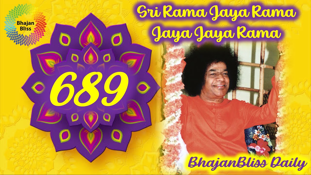 689 | Sri Rama Jaya Rama Jaya Jaya Rama | BhajanBliss Daily - YouTube