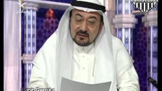 السعودية - لحظة إعلان التلفزيون السعودي وفاة الملك فهد 2005