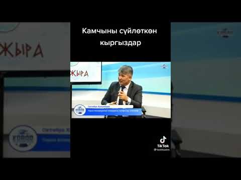 Video: Эшиктин туткасындагы шпиндел деген эмне?