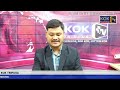 Jorani kok panda   koktripura exclusive news