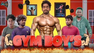 Gym boys | Sound