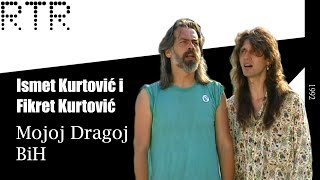 Video thumbnail of "Mojoj Dragoj BiH - Ismet Kurtović i Fikret Kurtović // 1992 (VIDEO SPOT)"