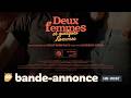 Deux femmes et quelques hommes en salle le 4 mars 2026 🎬