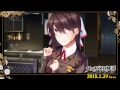 クロガネ回姫譚 キャラクターPV 天国「天国突撃」編