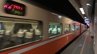1A次客迴觀光列車松山站通過