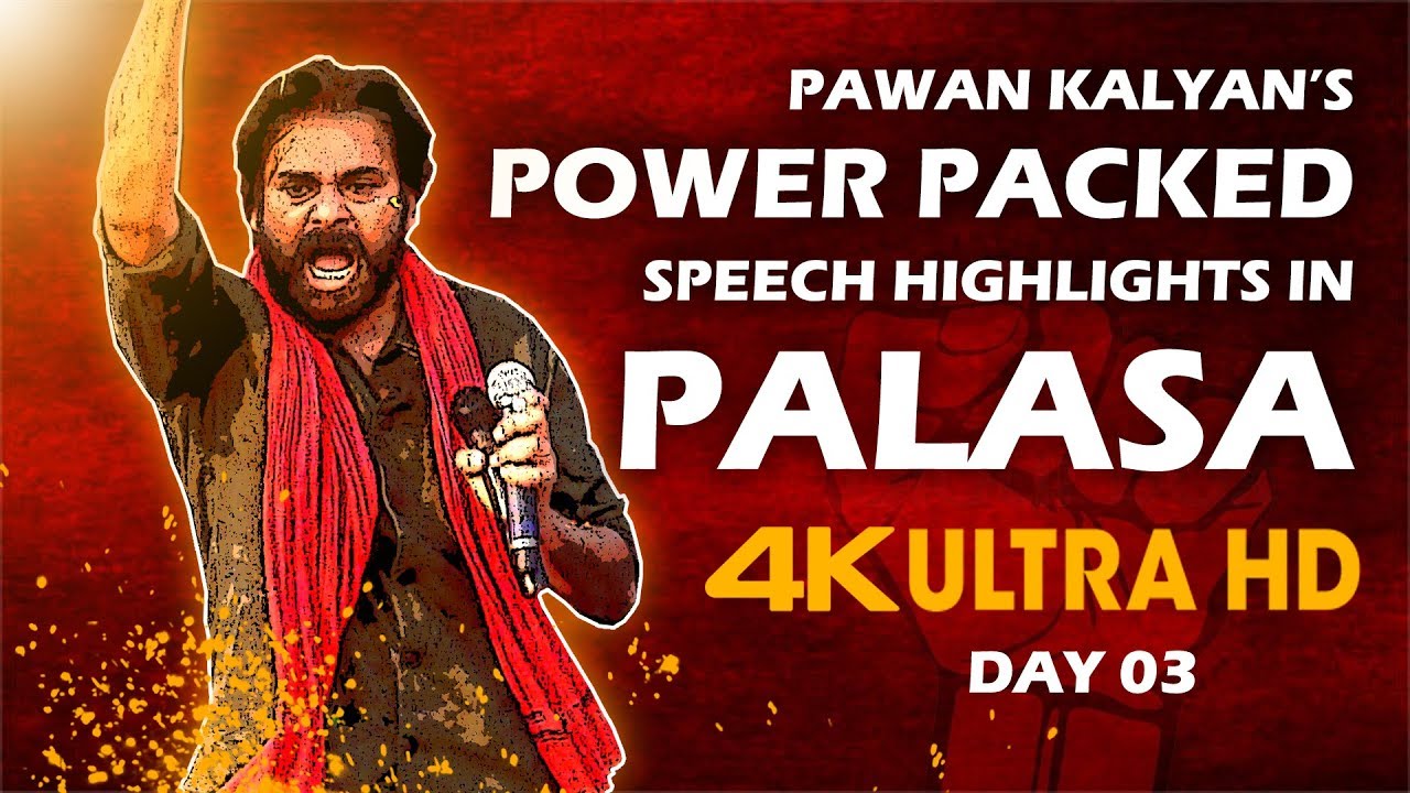 JanaSena Chief Pawan Kalyan's Power Packed Speech Highlights in ...