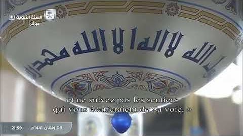 تلاوة صلاة التراويح ، الليلة العاشرة من المسجد النبوي 9 رمضان 1441 | الشيخ صلاح البدير