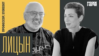 видео: Изобретатель флешки: быстрая зарядка для Абрамовича, стартап в 64 и миллионы на R&D картинка: Изобретатель флешки: быстрая зарядка для Абрамовича, стартап в 64 и миллионы на R&D