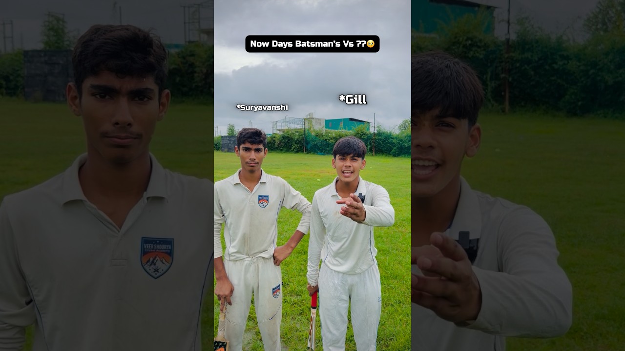 World Best Batsman Vs Old Batsman 🥹 #cricketwithvishal #shorts