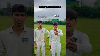 World Best Batsman Vs Old Batsman 🥹 #cricketwithvishal #shorts