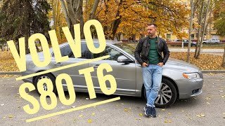 Volvo S80 T6 обзор от Сергея Бабинова, мотор 3.0 286 сил, B6304T, полный привод