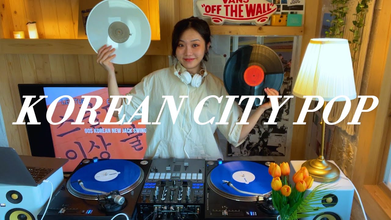 퇴근길, 골목에서 들려오는 시티팝 감성, 한국 가요 🌆📀||LP||Citypop||1990s||감성