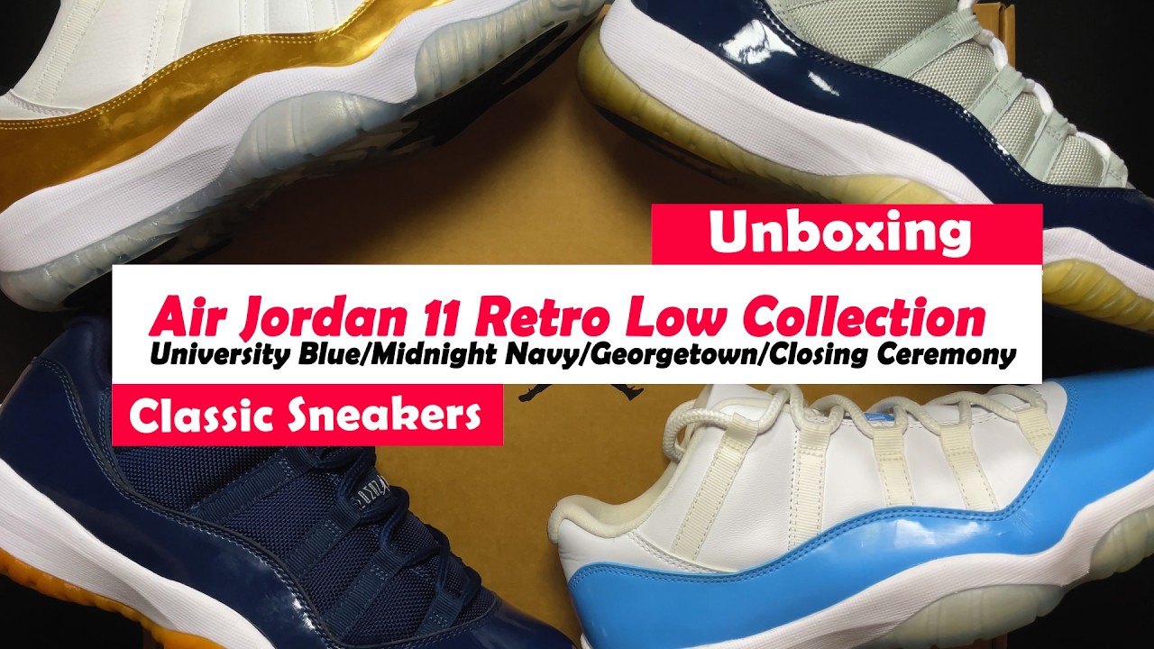 經典鞋款開箱】Air Jordan 11 Retro Low Collection - UNC/Midnight 