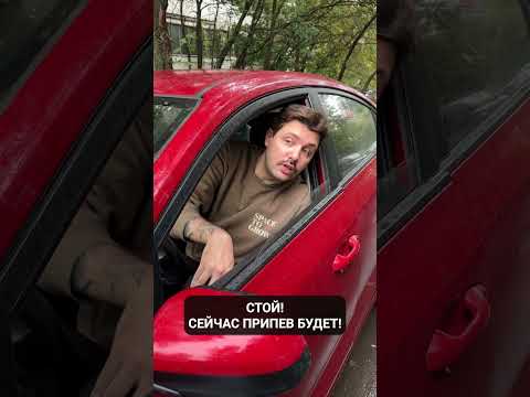 СДЕЛАЛ МНЕ ПРИКОЛЬНЫЙ БИТ 😂 #бит #мужик #прикол #подпишись #видео #поделиться #конкурс #смешно
