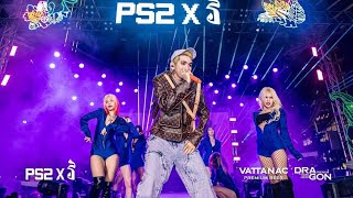 BODY - G-Devith at PS2Xវ Concert 04.02.2023
