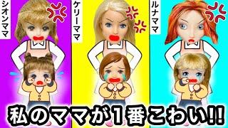❤最新動画❤️ - YouTube