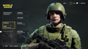 Решение 40302 - CHANGENAME.USER NOT AUTHORIZED Fixed