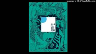 It Was You 椎名林檎 Youtube It Was You 椎名林檎 Youtube