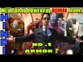 Top 10 Ironman armors , powerful Ironman armors in mcu | best ironman armors | Hindi CAPTAIN HEMANT