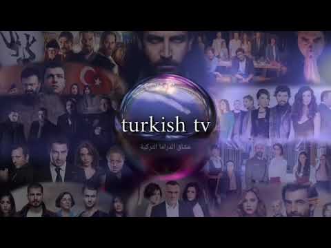 اعتراف الحب في مسلسلات تركية