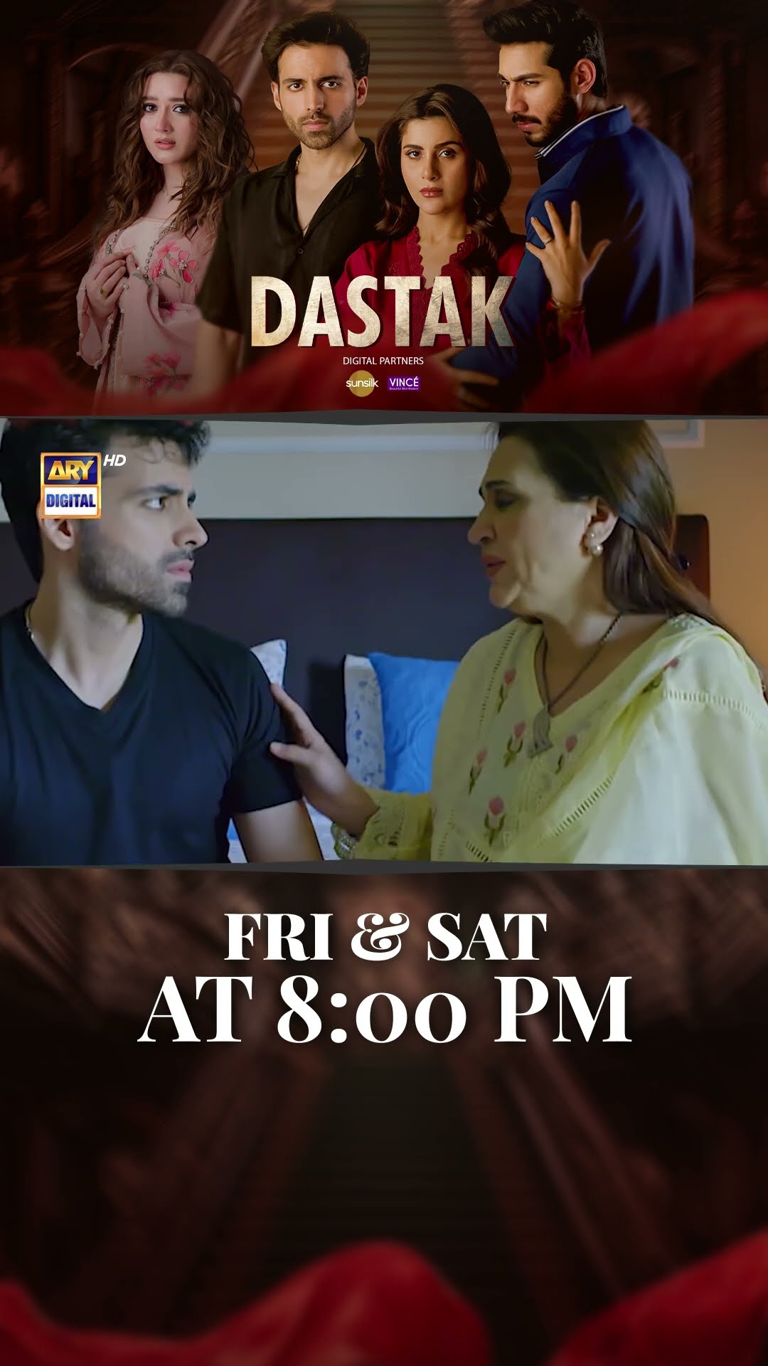 #Dastak Upcoming Episode 2 | #aliraza | #sohaialiabro | #ferozkadri | ARY Digital Drama