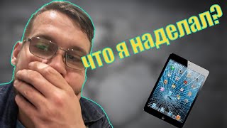 C 7000 рублей до Imac. купил проблемный гаджет и попал на деньги!