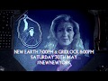 #NewNewYork | Doctor Who: New Earth & Gridlock | Tweetalong Trailer