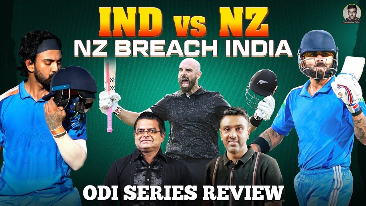 NZ beat India 2-1 | ODI Series Review