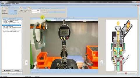 Программа со всеми данными для сборки форсунок Bosch Common Rail