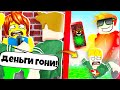 ИСТОРИЯ НУБИКА - НАЧАЛО НУБ против ПРО против ЧИТЕРА против БОГА | Roblox