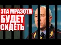 Шабуцкий уничтожил Караева: он будет сидеть пожизненно