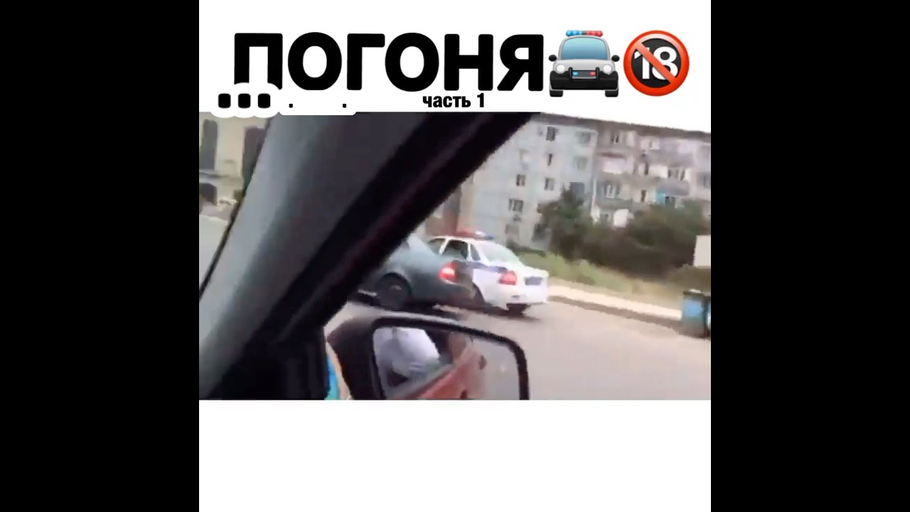 Просто что он творит 🫣 