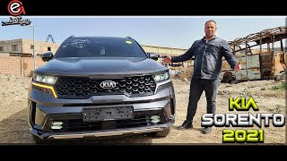 سورينتو 2022 الوحش القادم من كيا الآن بمصر لذوى الهمم فقط kia sorento 2021