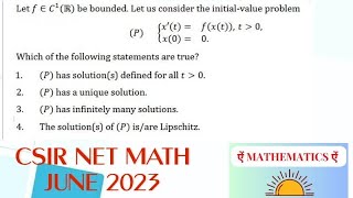 ID-704091 Existence and uniqueness | CSIR NET June 2023