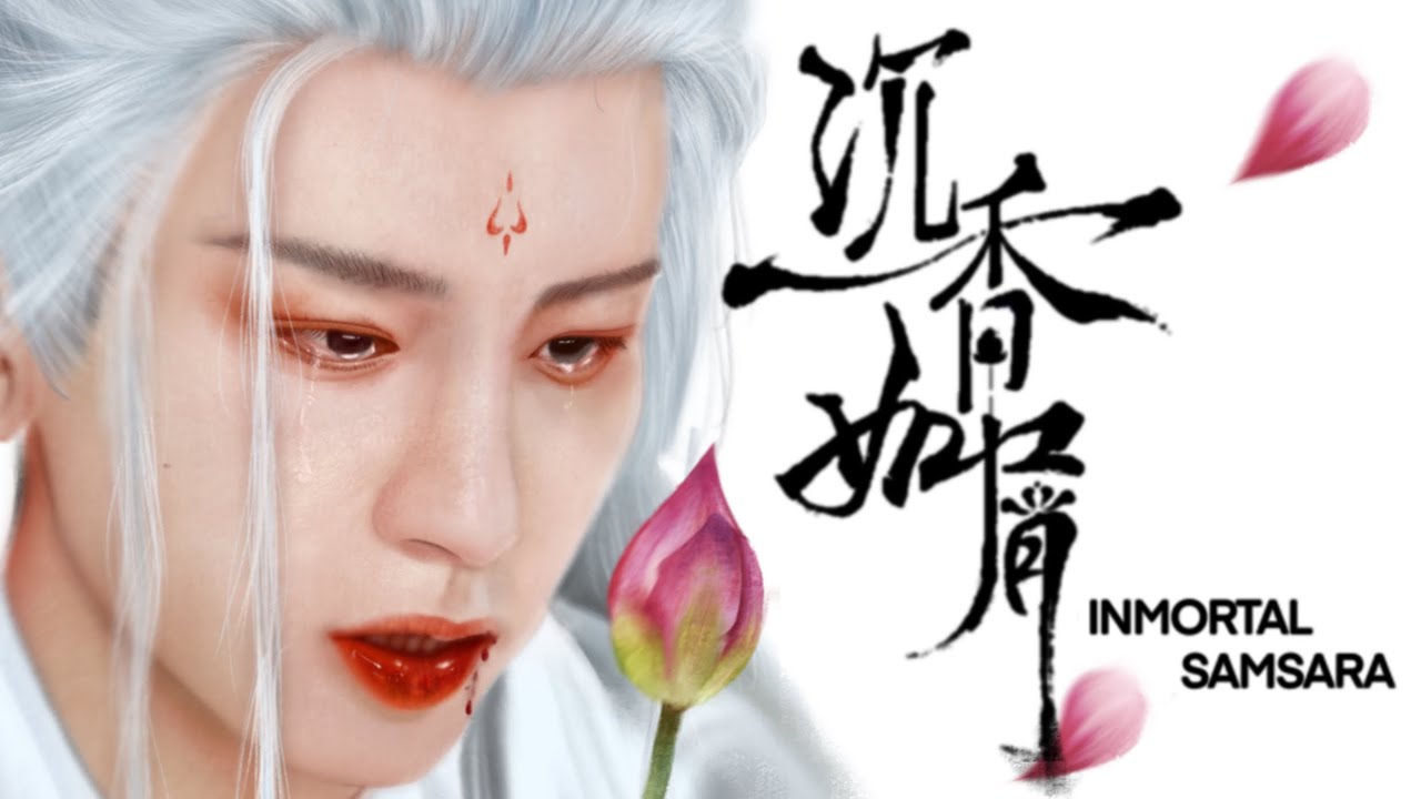Drawing Immortal Samsara 沉香如屑·沉香重華 成毅 Cheng Yi BGM 張杰 Zhang Jie、張靚穎
