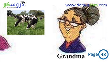 English 3 AM / sequence 2 / I listen and do : Tasks 1,2 3 and 4 / page 48