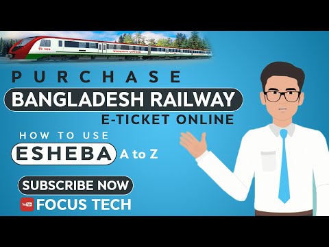 Bangladesh Railway Esheba A to Z | How to Purchase BR E-Ticket | Mahin Islam |