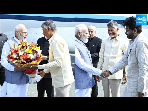 ఏపీలో ప్రధాని మోదీ | PM Modi Visit AP, Kurnool | CM Chandrababu | @SakshiTV - SAKSHITV