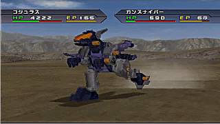 zoids ゾイド タクティクス Zoids Tactics 洛伊德 戰術版 PS2 RZ-030 ガンスナイパー GUN SNIPER 狙擊迅龍 ALL ATTACK 全武装 シミュレーションゲーム